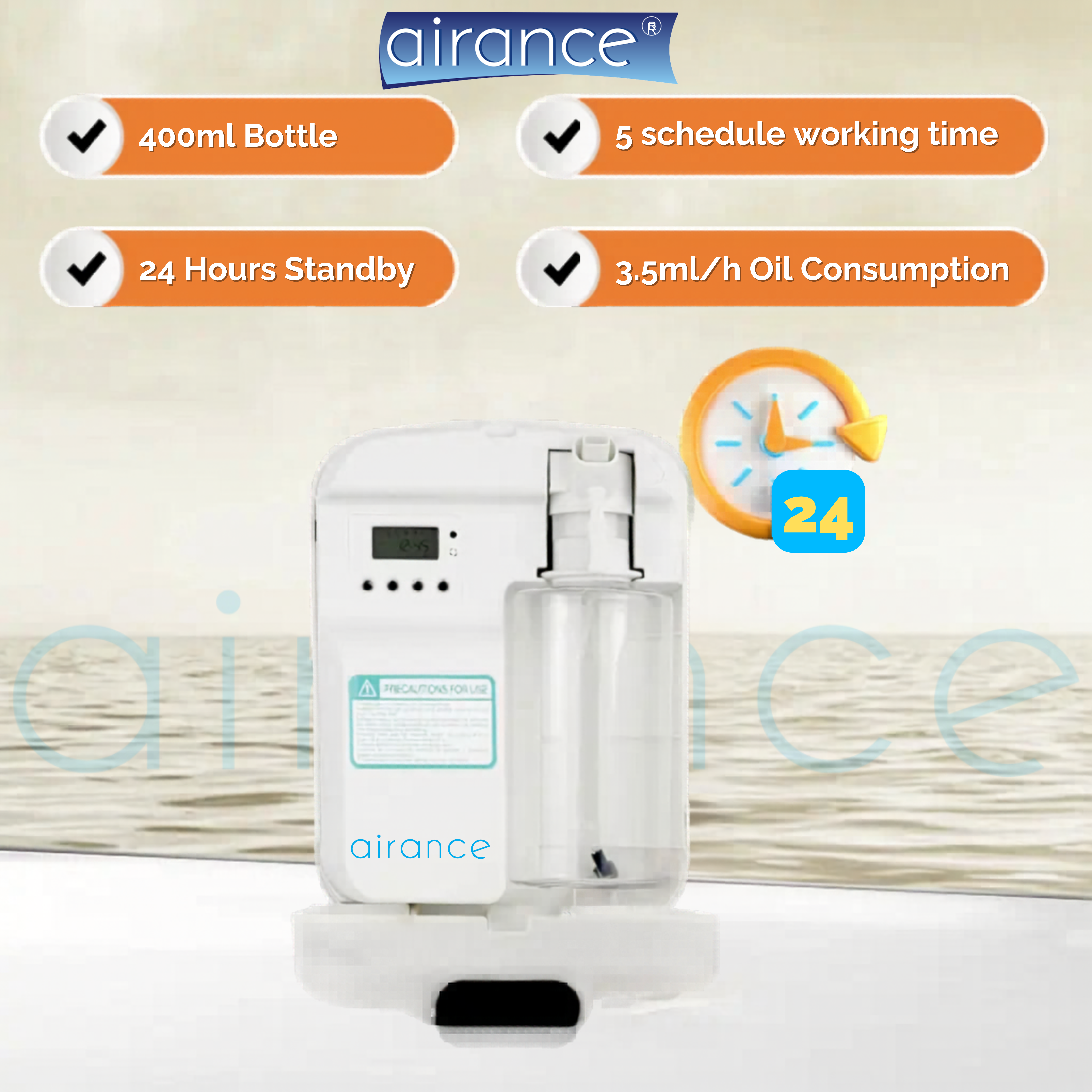 Airance Scent Diffuser - SD -02 - Image 4