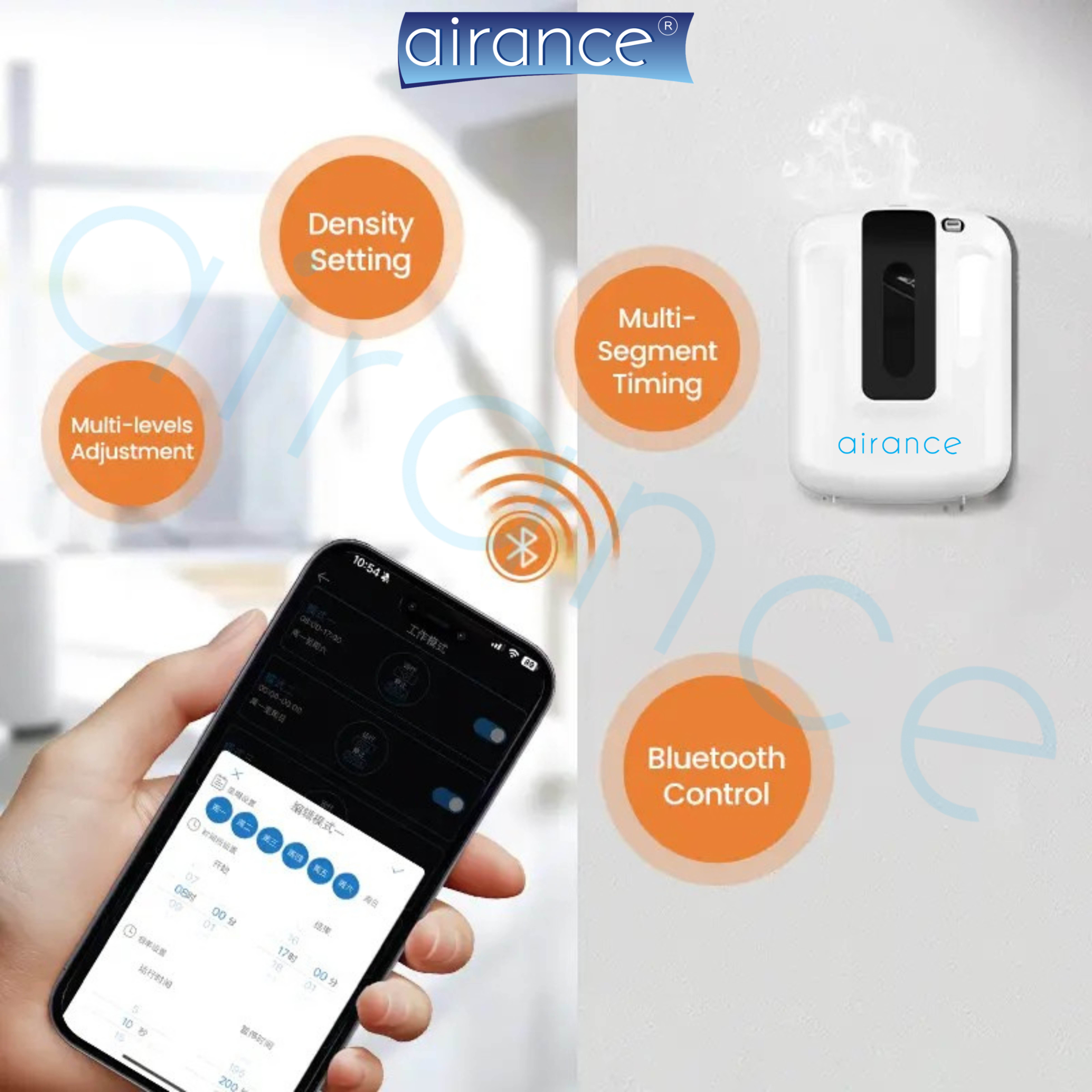 Airance Scent Diffuser - SD -02 - Image 3